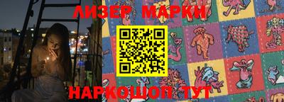 кокаин VHQ Бузулук