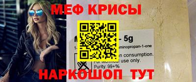 кокаин VHQ Бузулук
