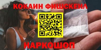 прущие грибы Бугуруслан
