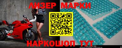 прущие грибы Бугуруслан