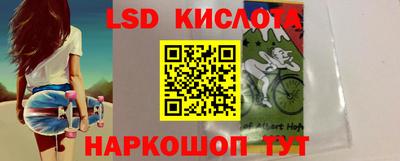 прущие грибы Бугуруслан