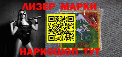 ALPHA-PVP Будённовск