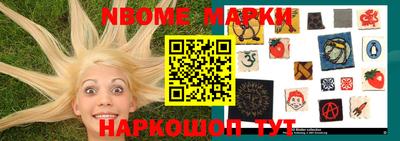 кокаин VHQ Бузулук