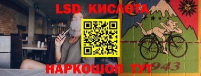 прущие грибы Бугуруслан
