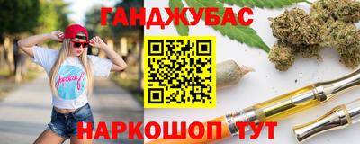 прущие грибы Бугуруслан