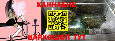кокаин VHQ Бузулук
