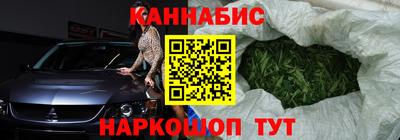 кокаин VHQ Бузулук