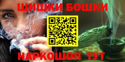кокаин VHQ Бузулук