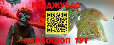 кокаин VHQ Бузулук