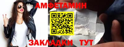 кокаин VHQ Бузулук