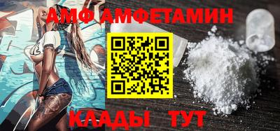 кокаин VHQ Бузулук