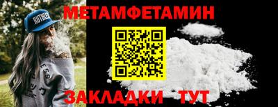 кокаин VHQ Бузулук