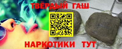 ALPHA-PVP Будённовск