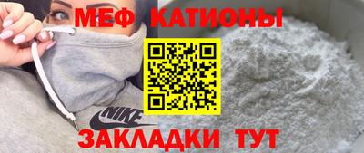 ALPHA-PVP Будённовск